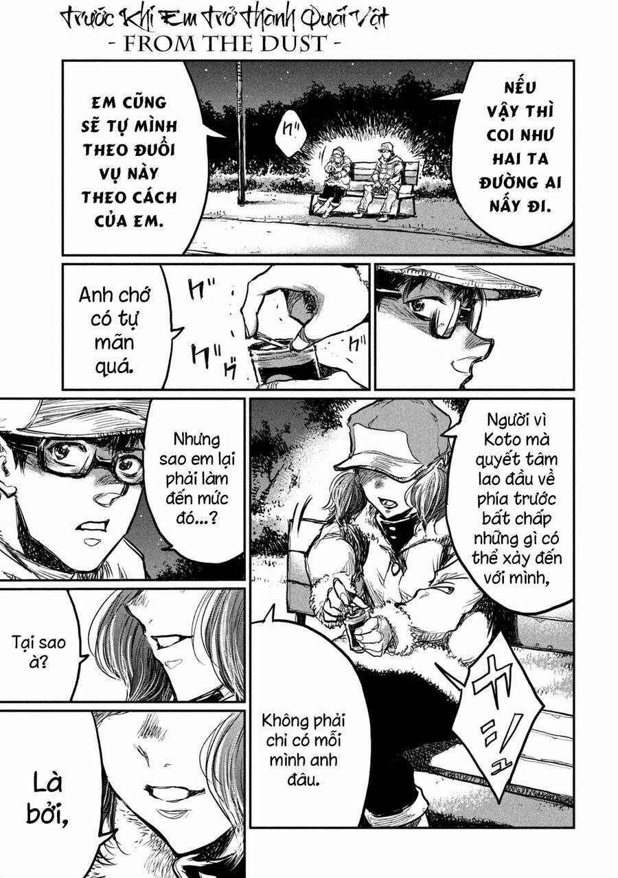 Trước Khi Em Trở Thành Quái Vật 5 trang 23