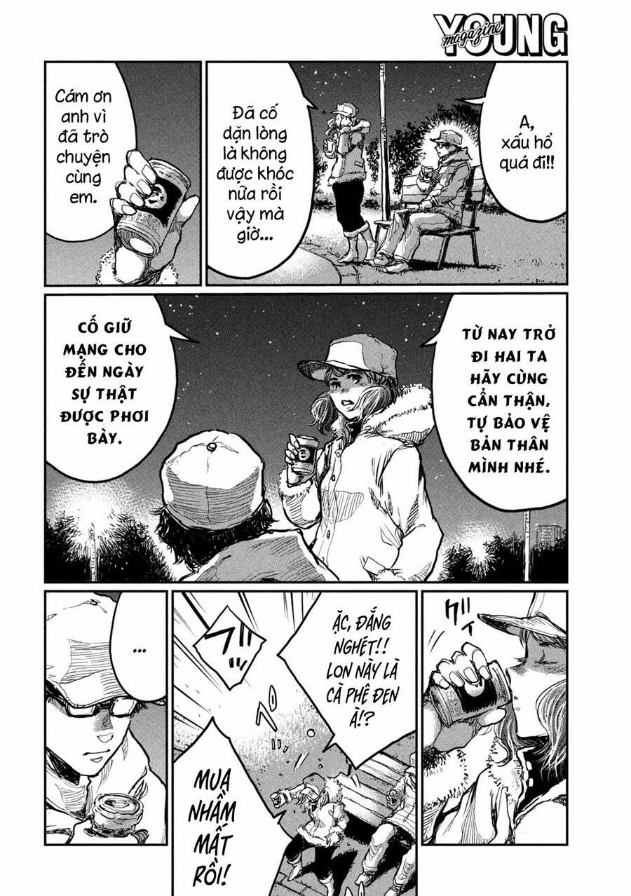 Trước Khi Em Trở Thành Quái Vật 5 trang 26