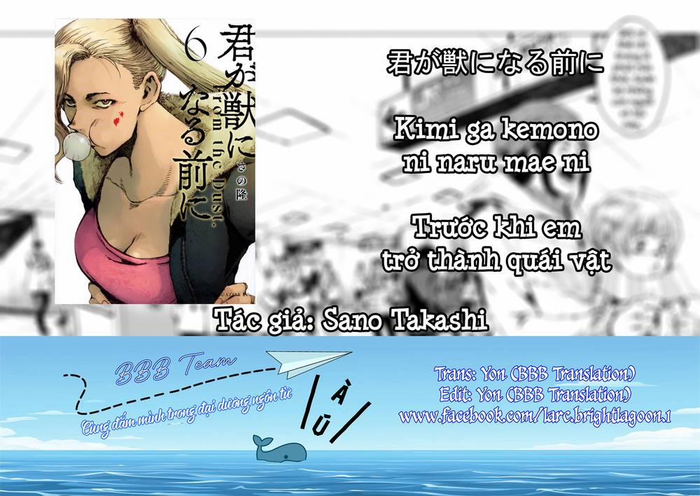 Trước Khi Em Trở Thành Quái Vật 50 trang 1