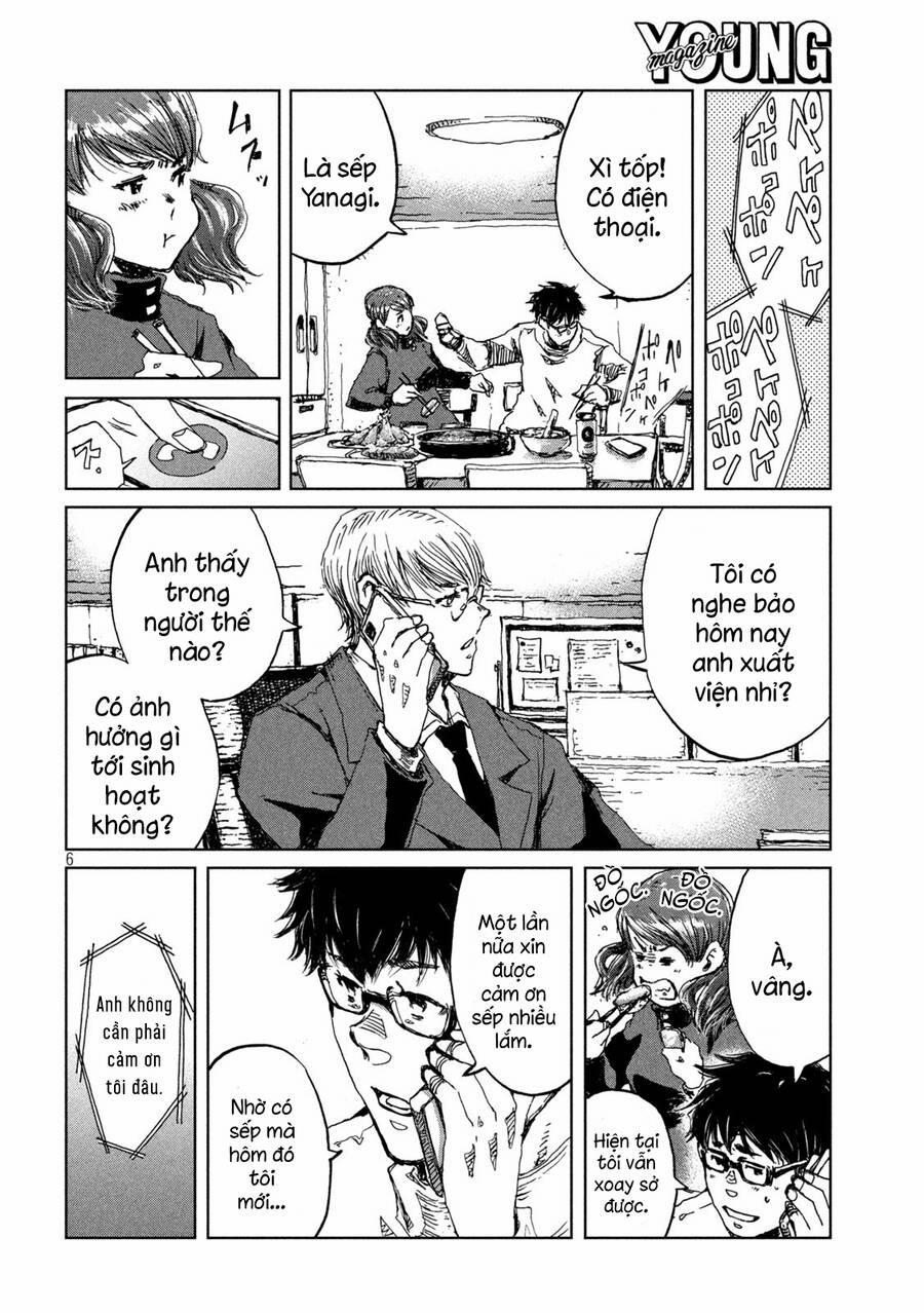 Trước Khi Em Trở Thành Quái Vật 55 trang 7