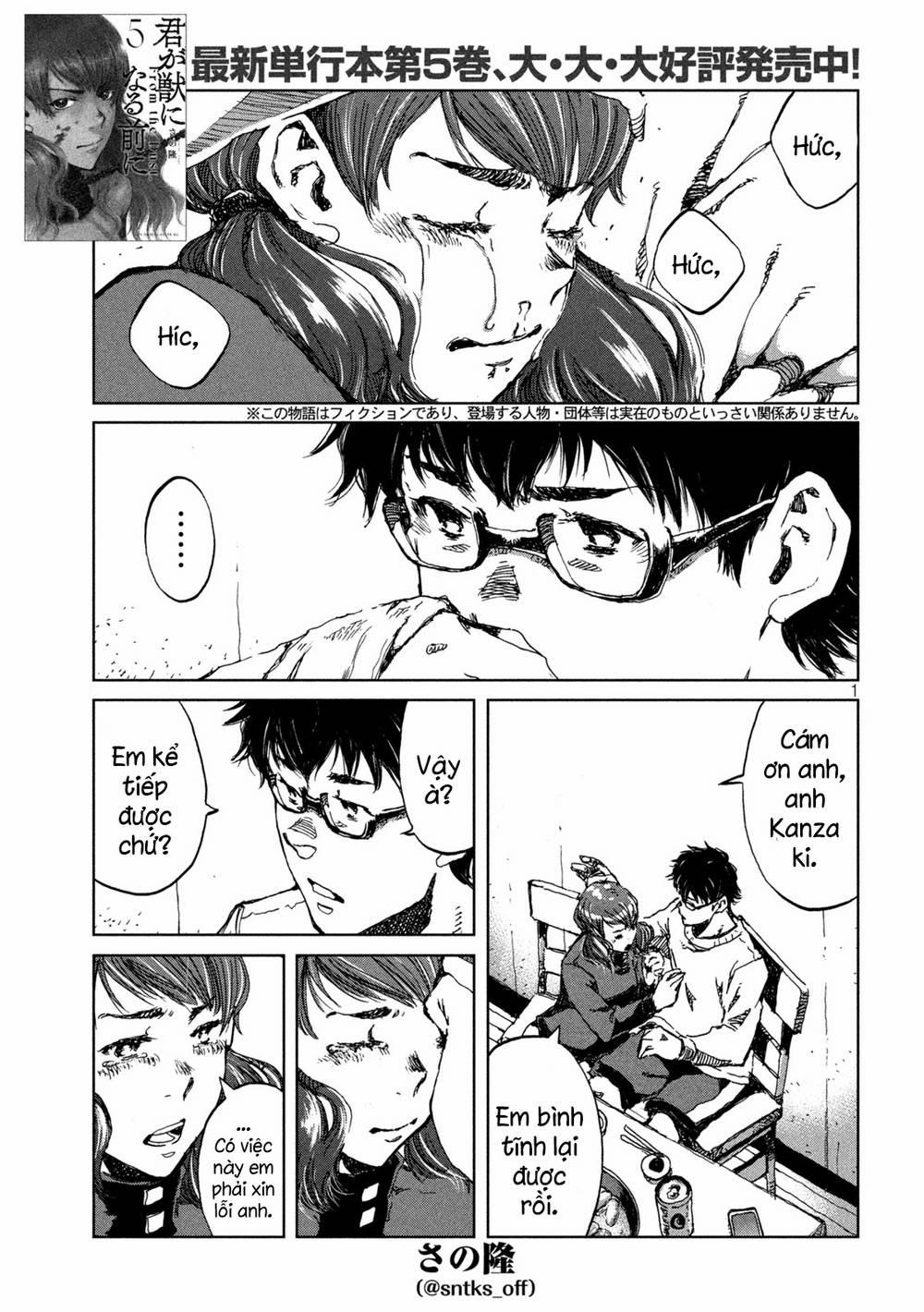 Trước Khi Em Trở Thành Quái Vật 56 trang 3