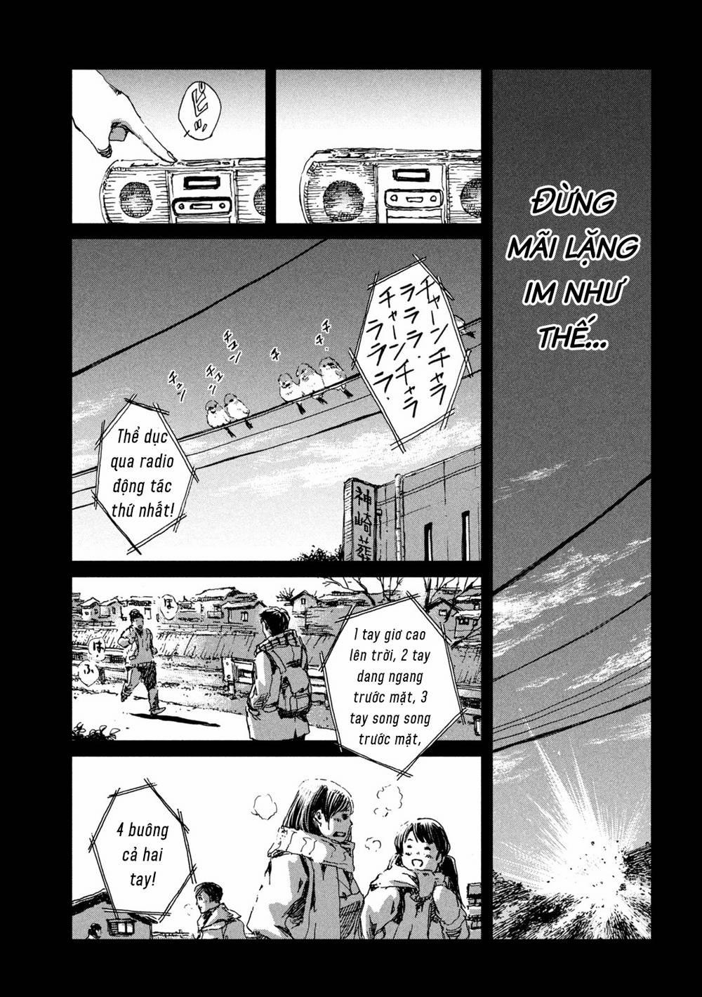 Trước Khi Em Trở Thành Quái Vật 56 trang 9