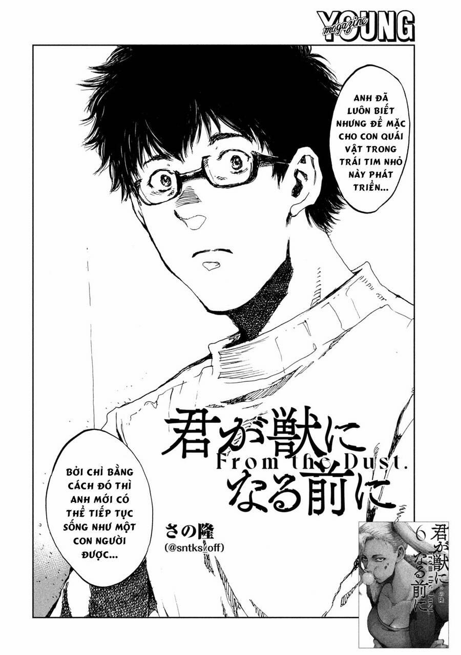 Trước Khi Em Trở Thành Quái Vật 59 trang 3