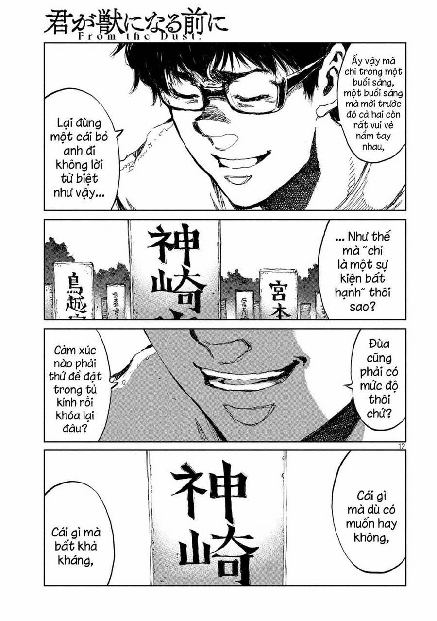 Trước Khi Em Trở Thành Quái Vật 60 trang 13
