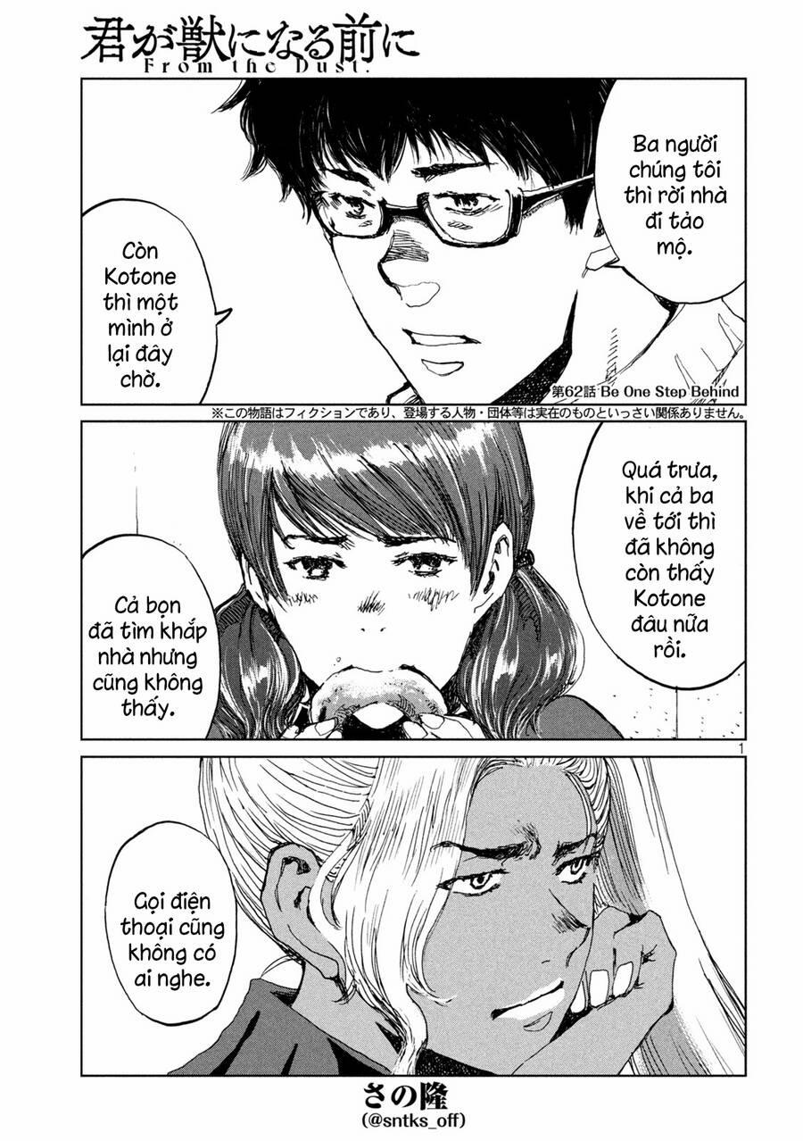 Trước Khi Em Trở Thành Quái Vật 62 trang 2