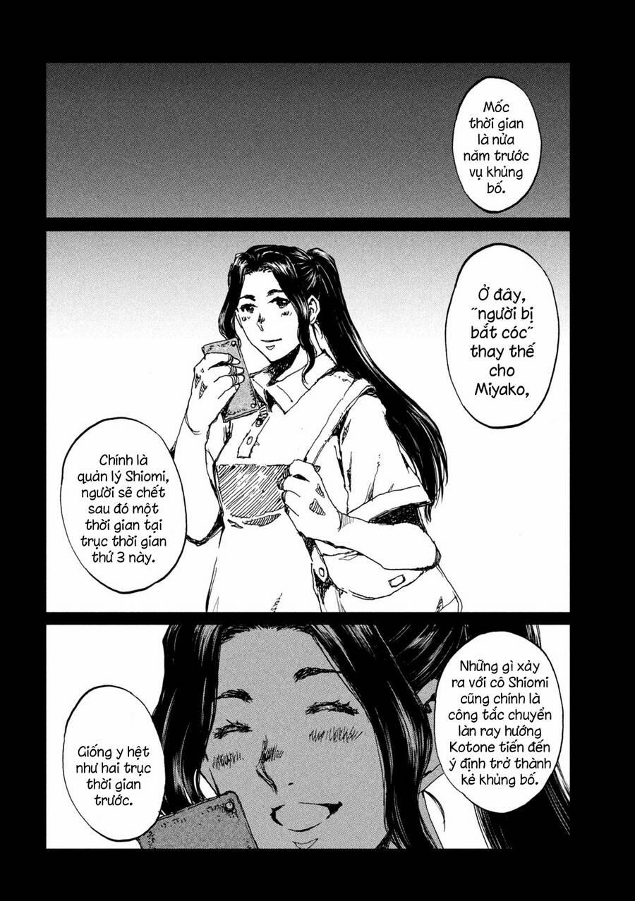 Trước Khi Em Trở Thành Quái Vật 63 trang 17