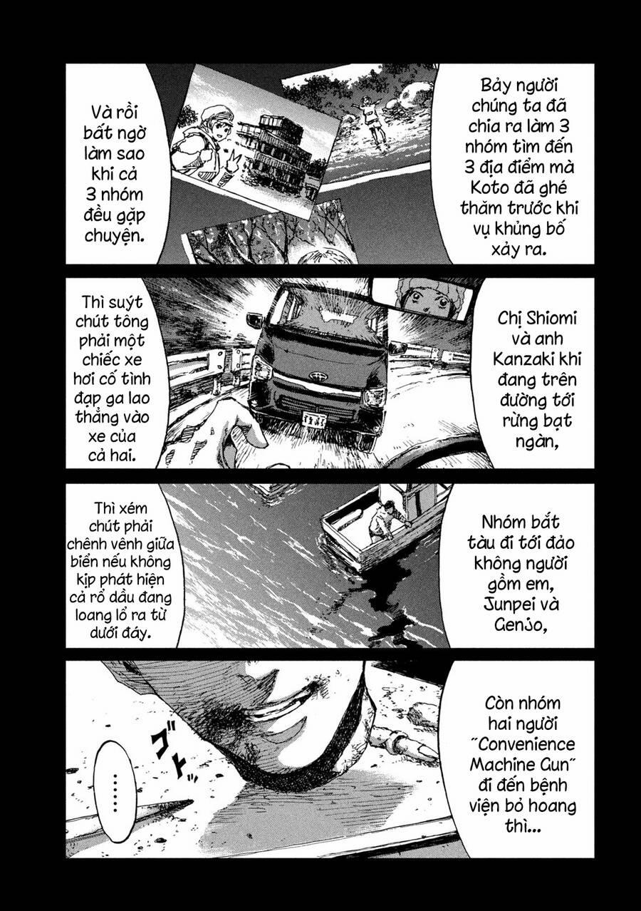 Trước Khi Em Trở Thành Quái Vật 63 trang 4