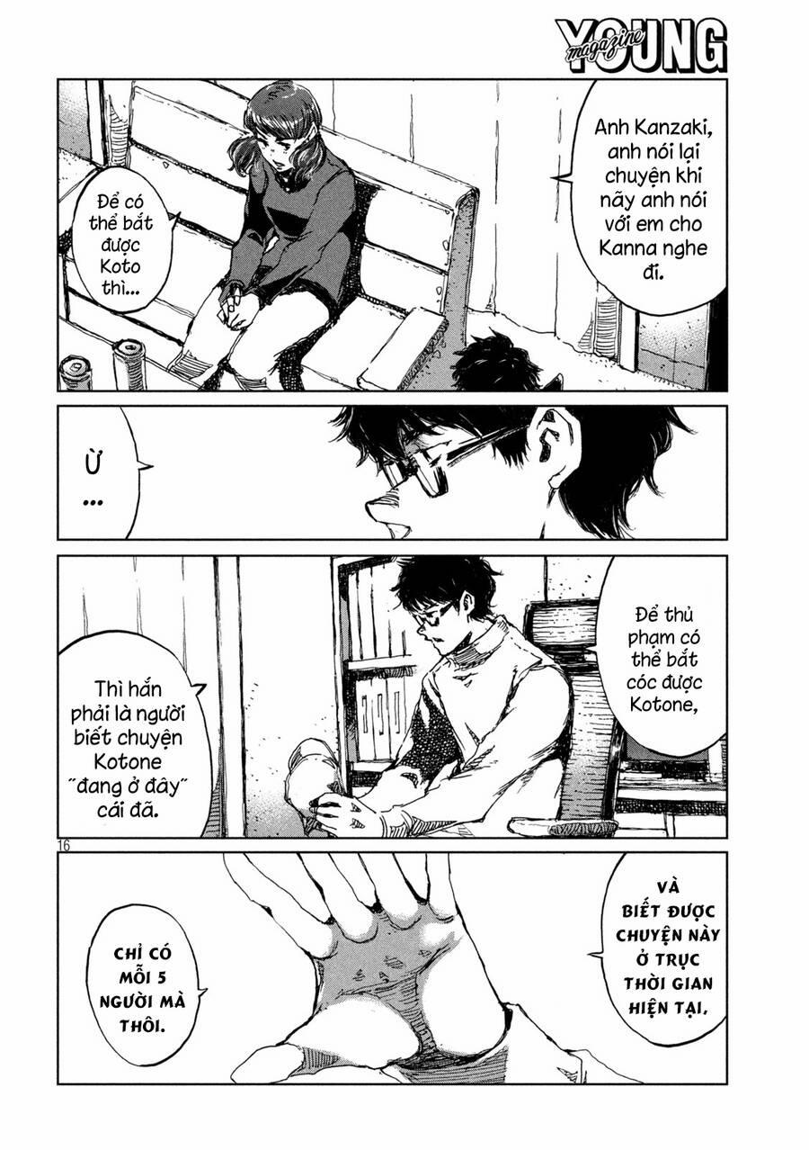 Trước Khi Em Trở Thành Quái Vật 64 trang 17