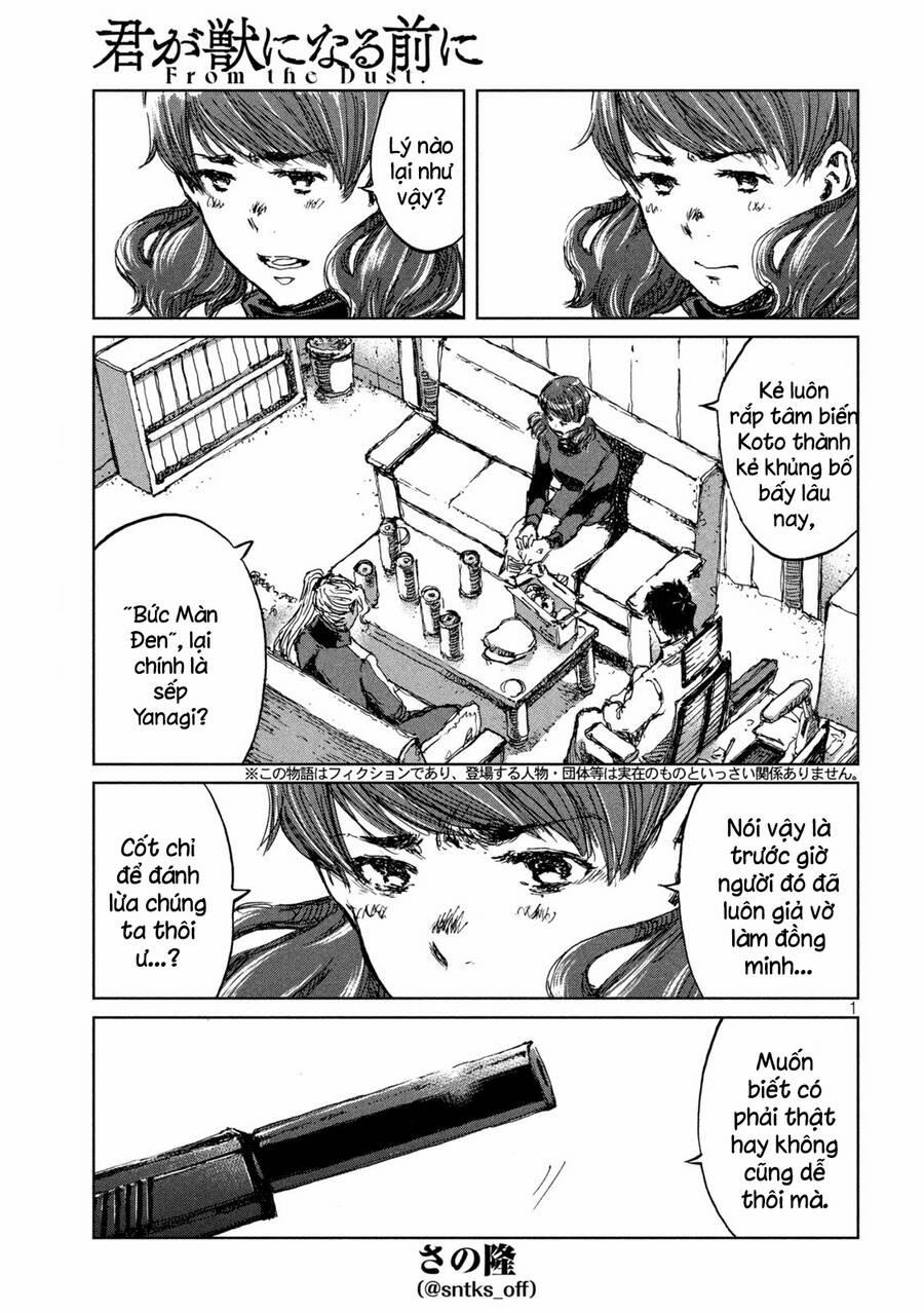 Trước Khi Em Trở Thành Quái Vật 65 trang 2