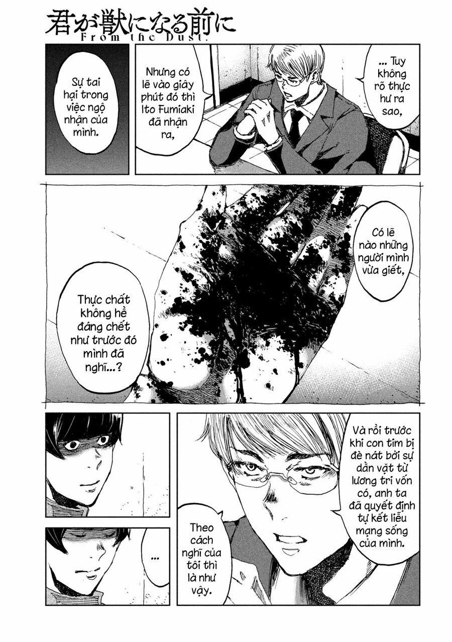 Trước Khi Em Trở Thành Quái Vật 70 trang 13