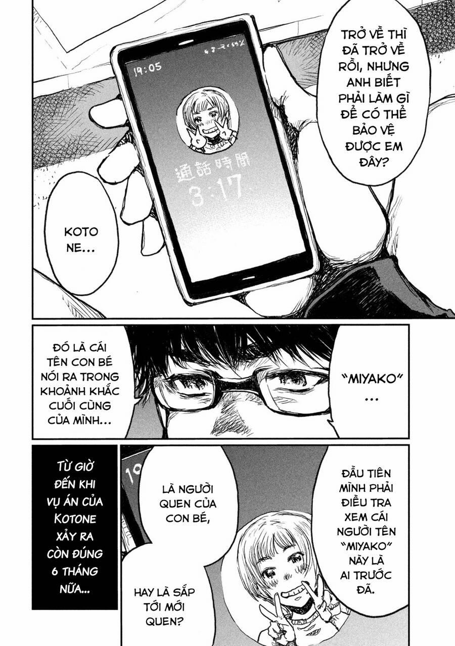 Trước Khi Em Trở Thành Quái Vật 8 trang 8