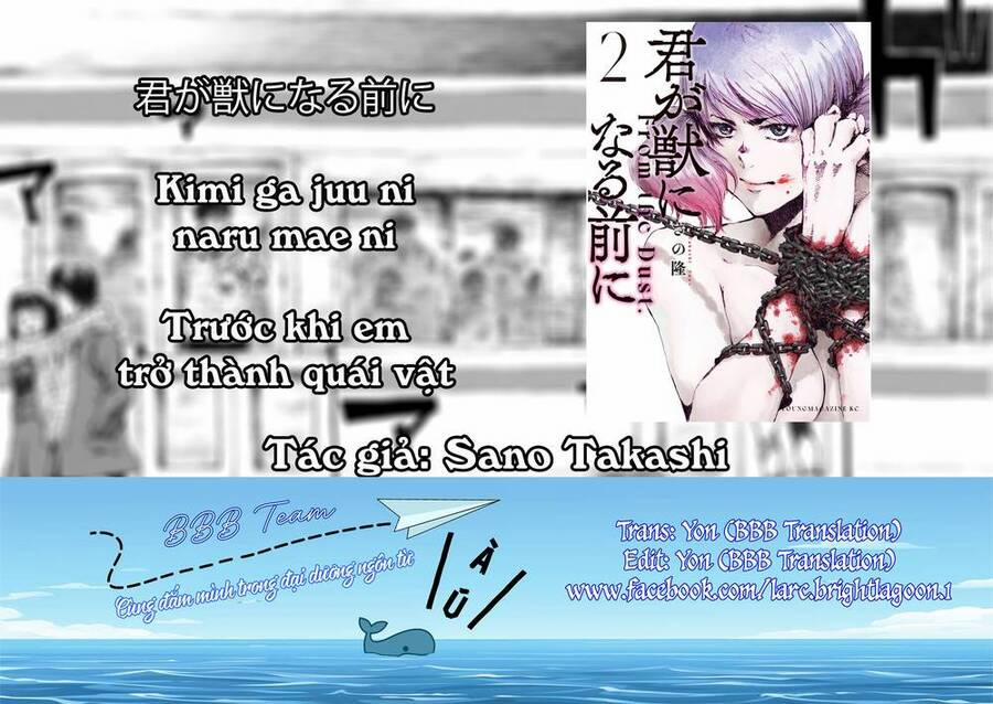 Trước Khi Em Trở Thành Quái Vật 9 trang 22