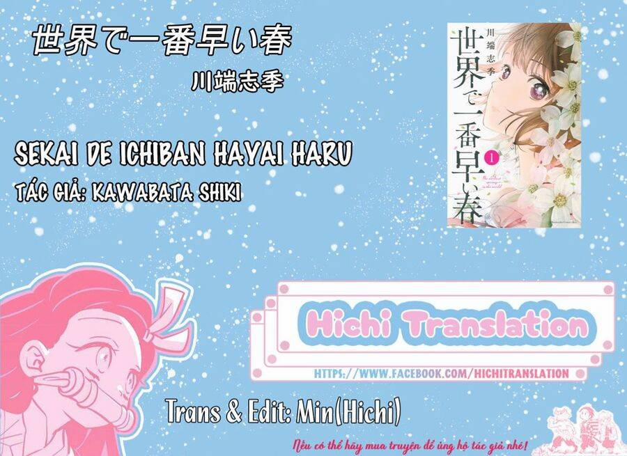 Trước Khi Mùa Xuân Tới 1 trang 0