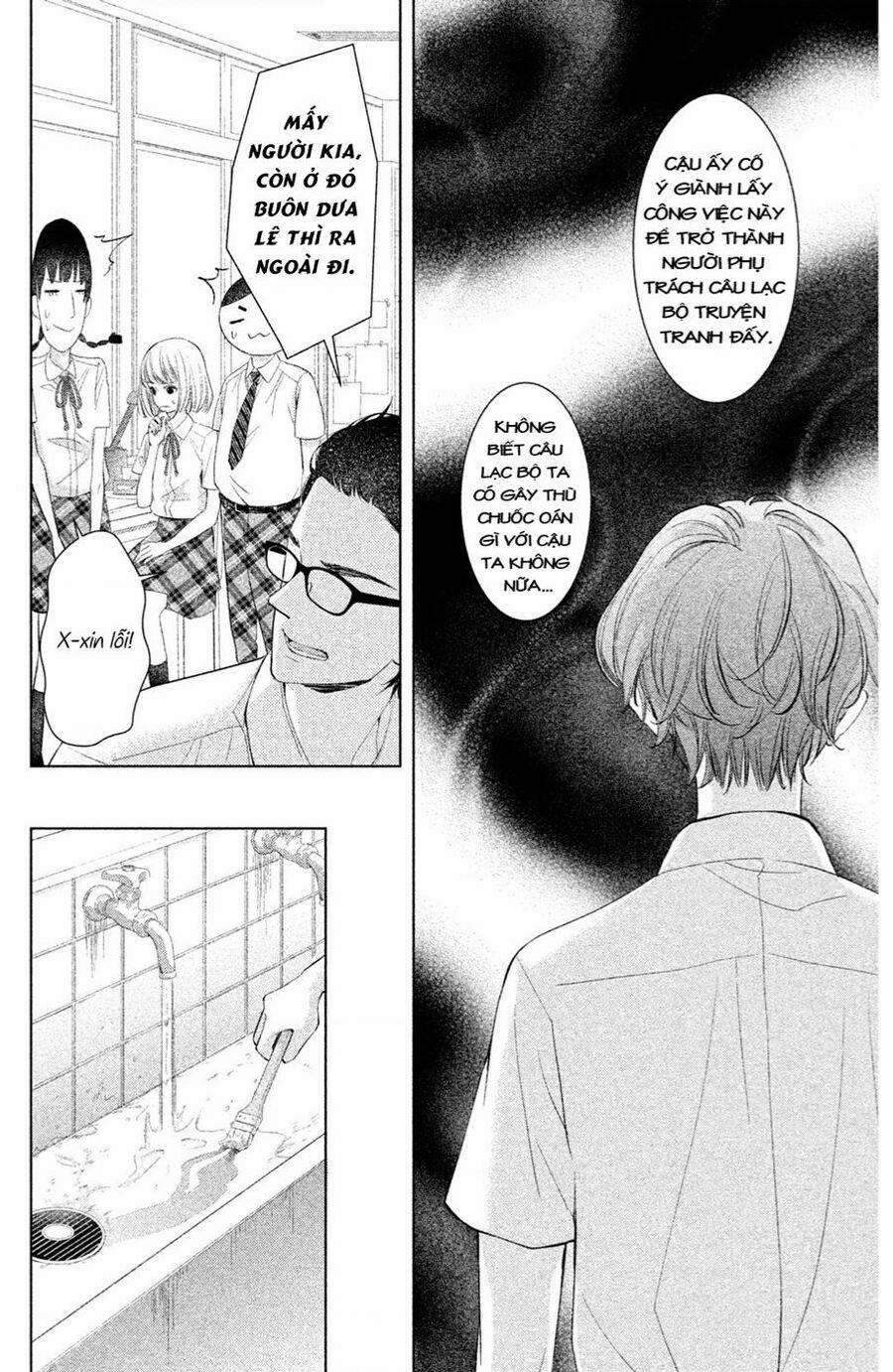 Trước Khi Mùa Xuân Tới 3 trang 17