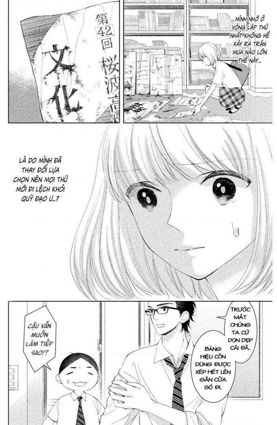 Trước Khi Mùa Xuân Tới 4 trang 2