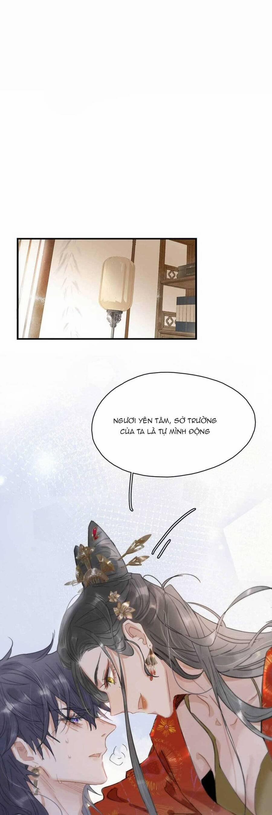 Trưởng Công Chúa Ác Độc Bắt Đầu Chìm Đắm Trong Yêu Đương 1 trang 1