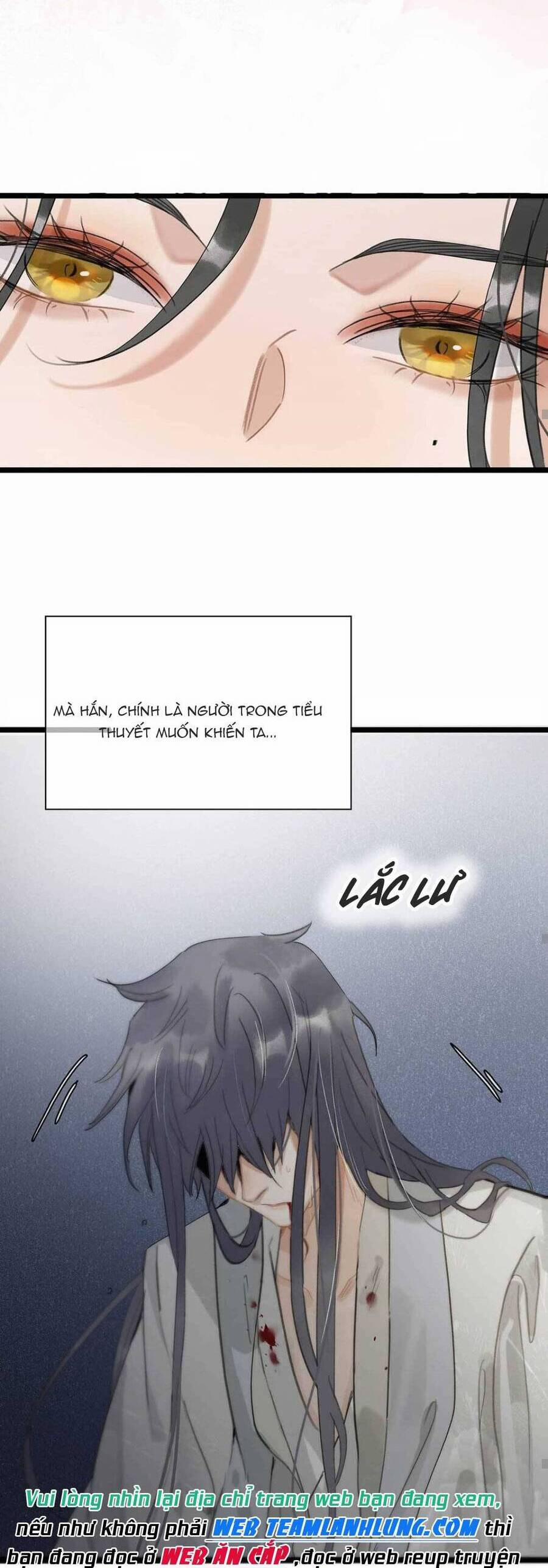 Trưởng Công Chúa Ác Độc Bắt Đầu Chìm Đắm Trong Yêu Đương 1 trang 16