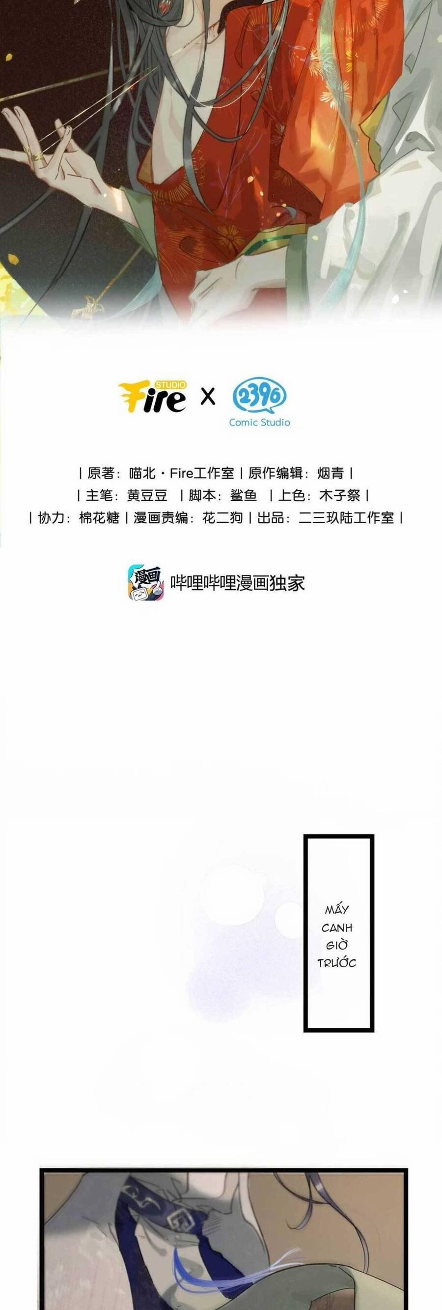 Trưởng Công Chúa Ác Độc Bắt Đầu Chìm Đắm Trong Yêu Đương 1 trang 7