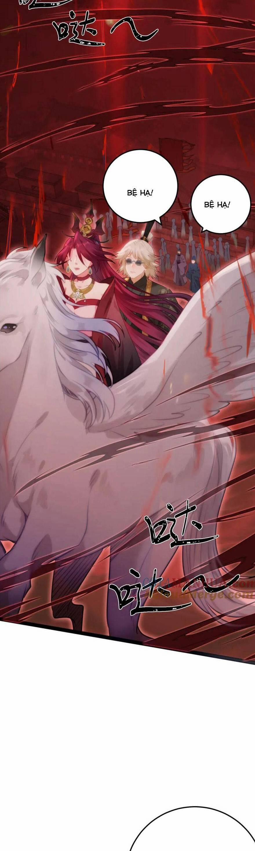 Trưởng Công Chúa Ác Độc Bắt Đầu Chìm Đắm Trong Yêu Đương 128 trang 10