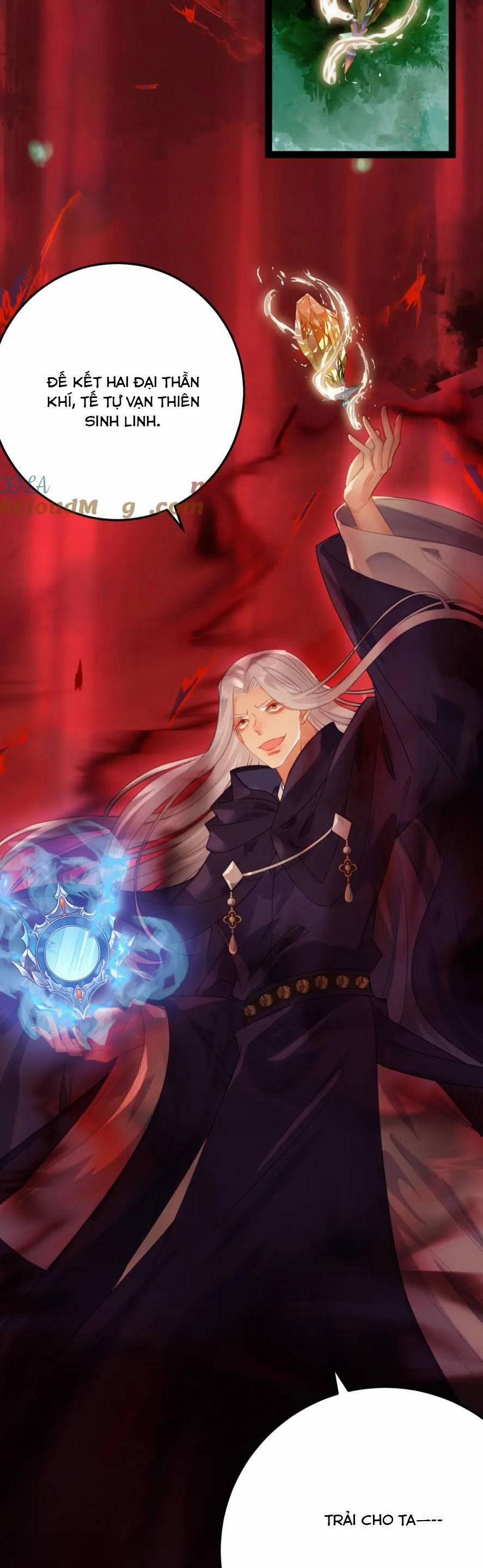 Trưởng Công Chúa Ác Độc Bắt Đầu Chìm Đắm Trong Yêu Đương 128 trang 21