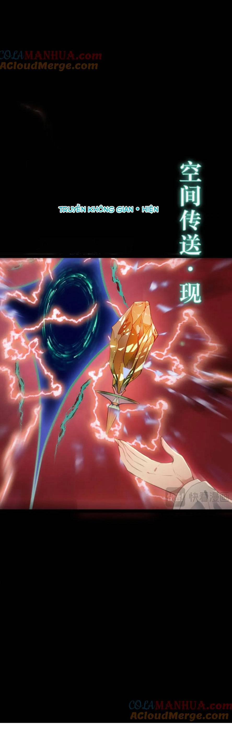 Trưởng Công Chúa Ác Độc Bắt Đầu Chìm Đắm Trong Yêu Đương 128 trang 24