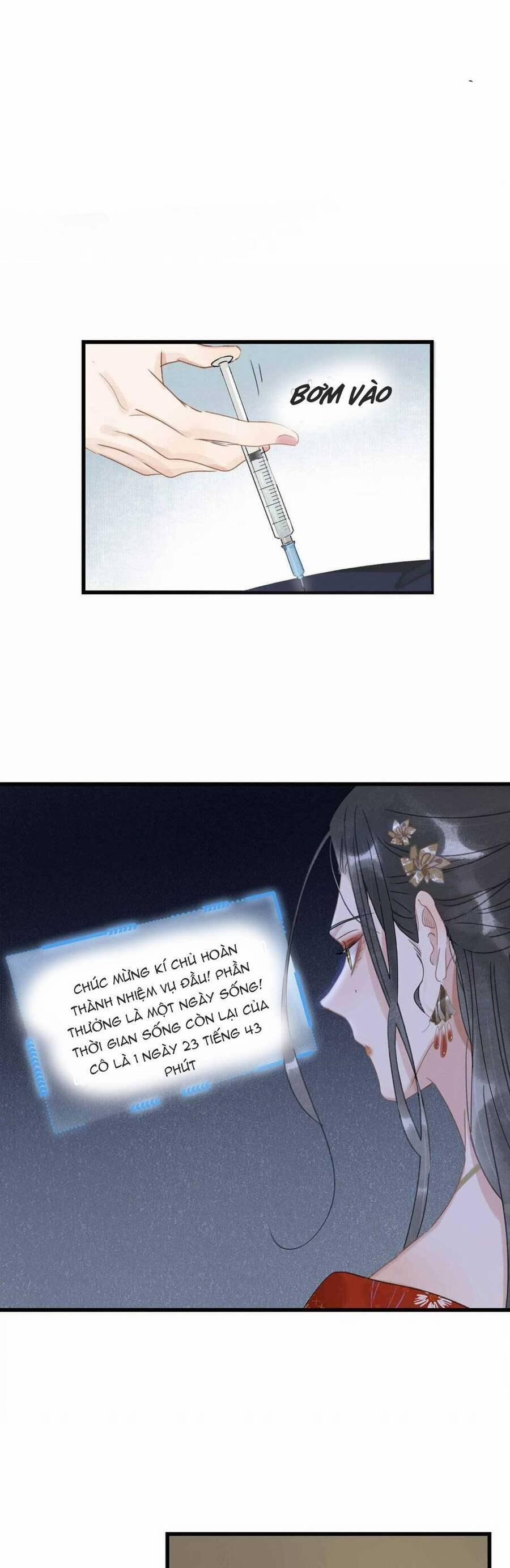 Trưởng Công Chúa Ác Độc Bắt Đầu Chìm Đắm Trong Yêu Đương 2 trang 11