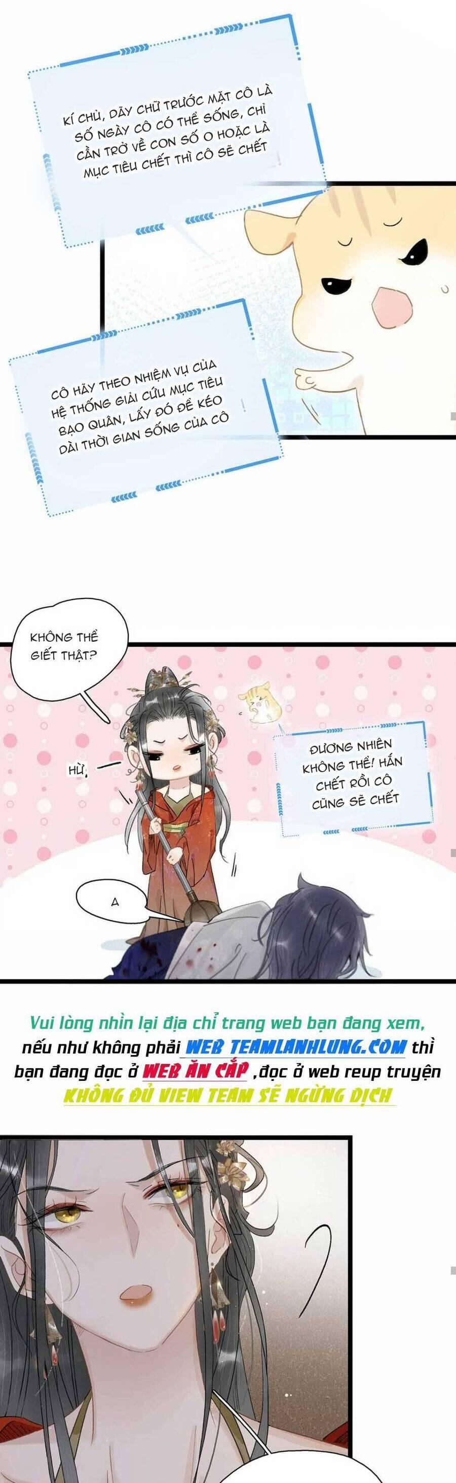 Trưởng Công Chúa Ác Độc Bắt Đầu Chìm Đắm Trong Yêu Đương 2 trang 5