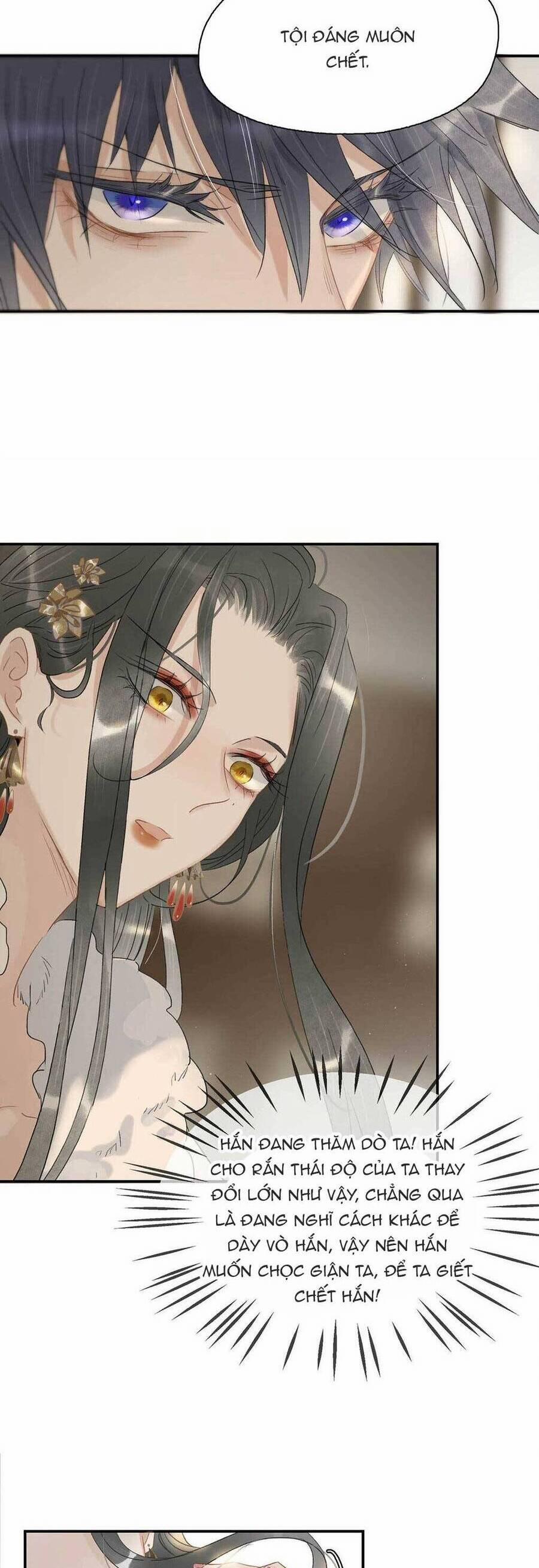 Trưởng Công Chúa Ác Độc Bắt Đầu Chìm Đắm Trong Yêu Đương 5 trang 15