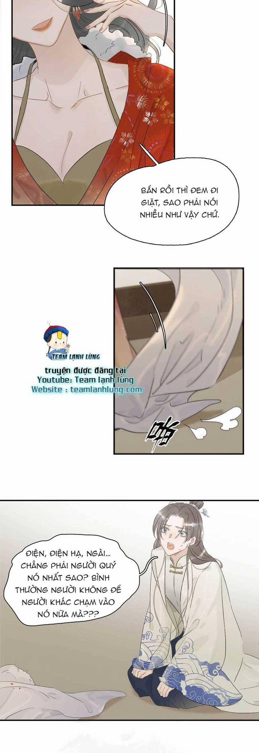 Trưởng Công Chúa Ác Độc Bắt Đầu Chìm Đắm Trong Yêu Đương 5 trang 16