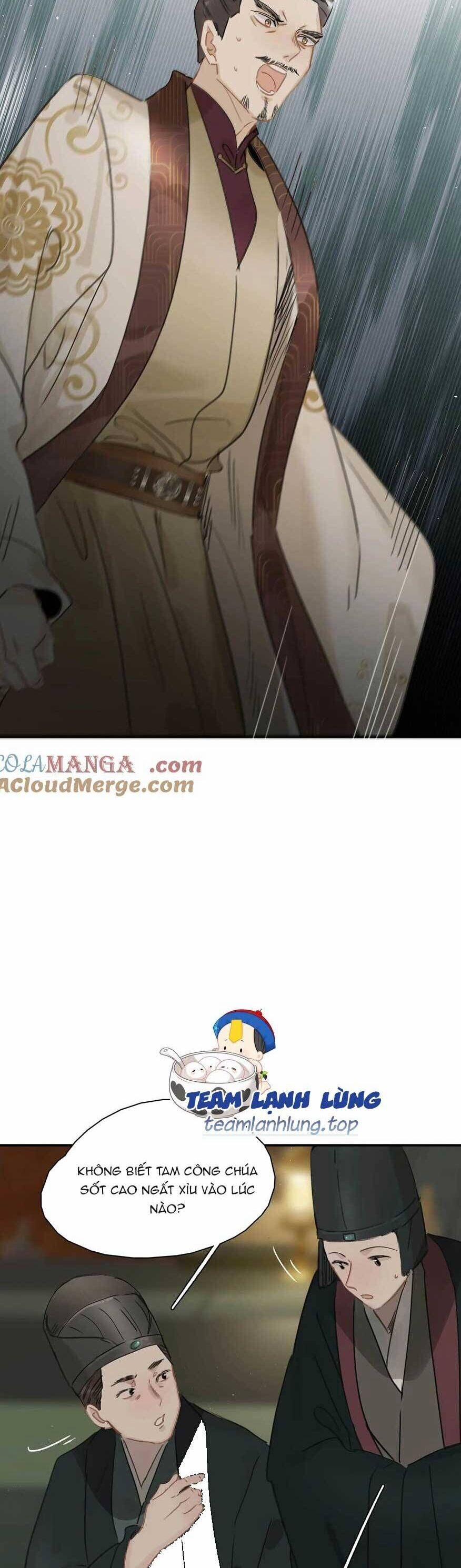 Trưởng Công Chúa Ác Độc Bắt Đầu Chìm Đắm Trong Yêu Đương 56 trang 15