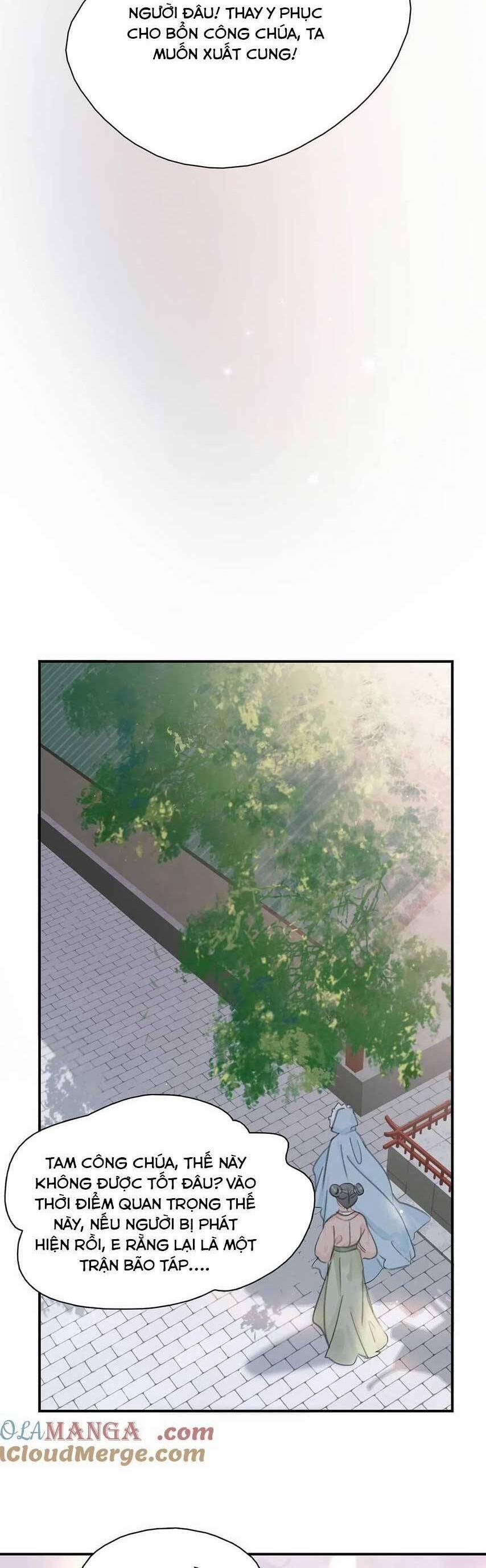 Trưởng Công Chúa Ác Độc Bắt Đầu Chìm Đắm Trong Yêu Đương 57 trang 17