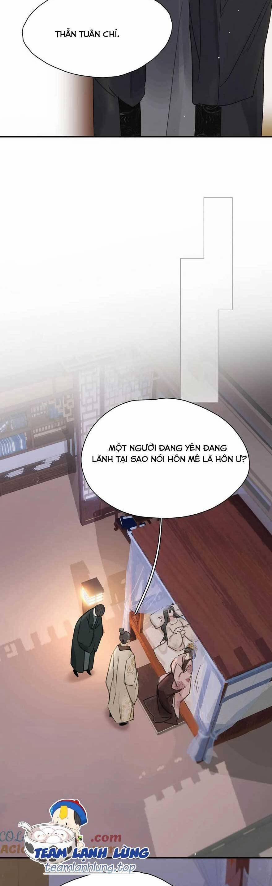 Trưởng Công Chúa Ác Độc Bắt Đầu Chìm Đắm Trong Yêu Đương 57 trang 3