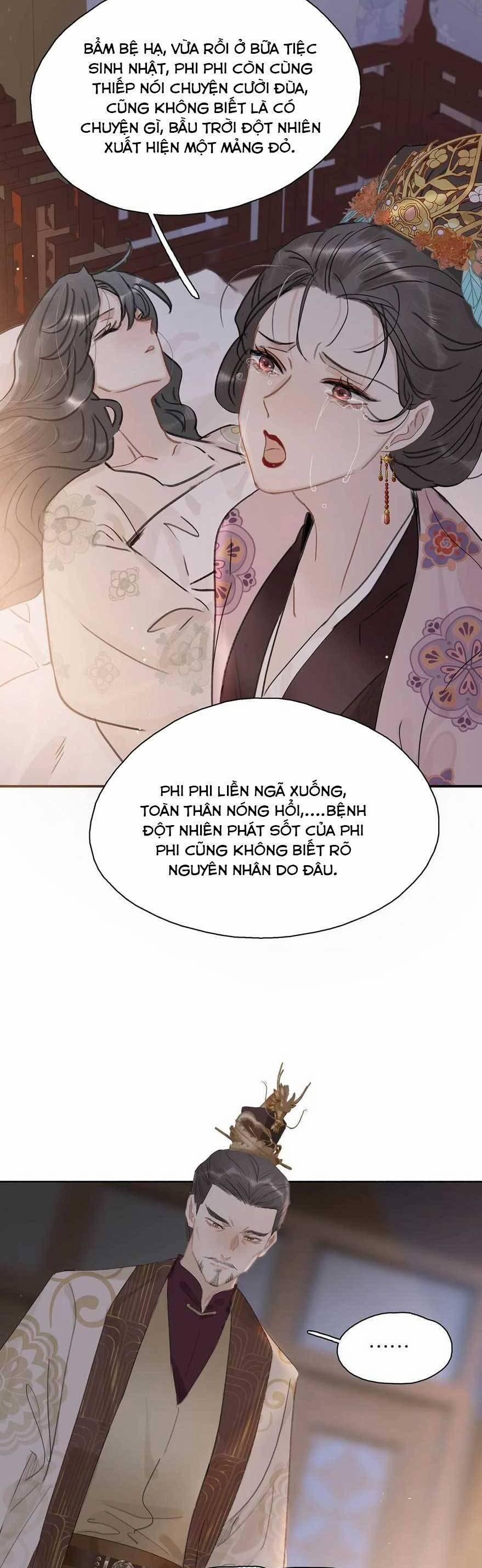 Trưởng Công Chúa Ác Độc Bắt Đầu Chìm Đắm Trong Yêu Đương 57 trang 4