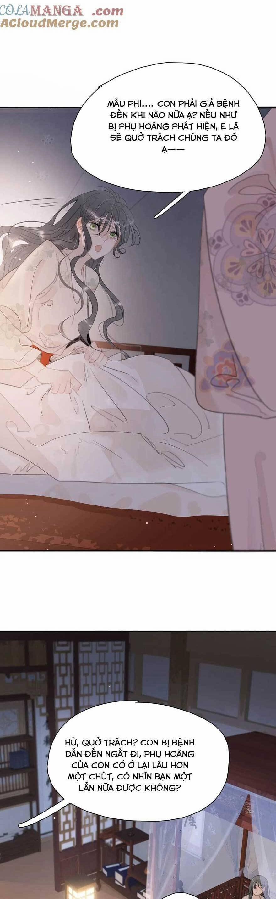 Trưởng Công Chúa Ác Độc Bắt Đầu Chìm Đắm Trong Yêu Đương 57 trang 7