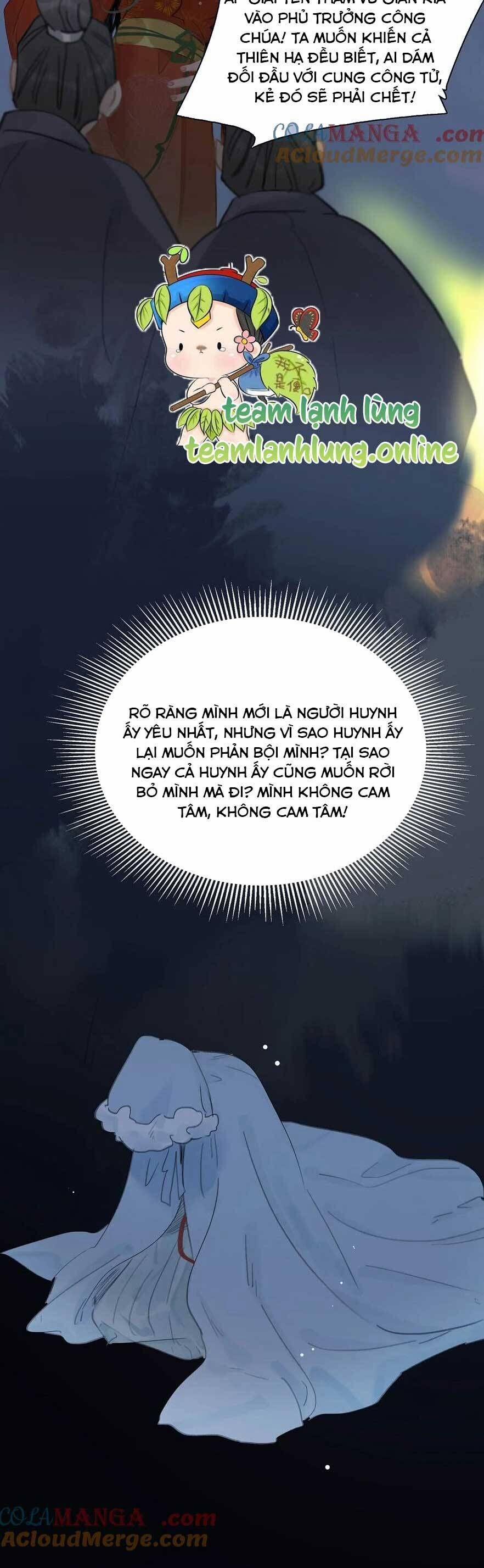 Trưởng Công Chúa Ác Độc Bắt Đầu Chìm Đắm Trong Yêu Đương 58 trang 11