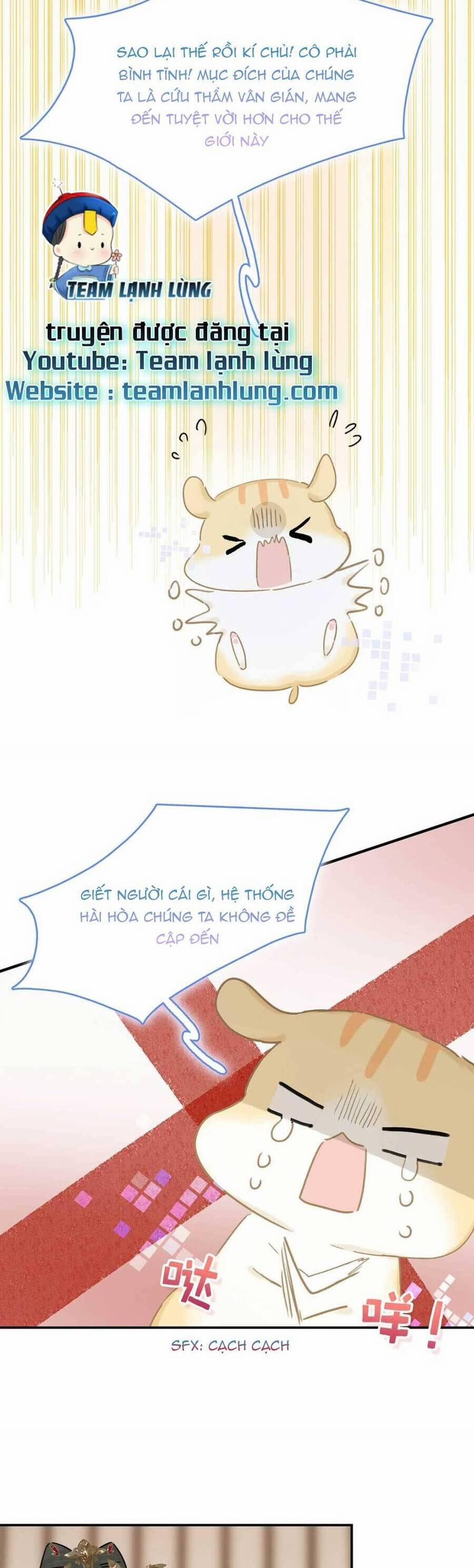 Trưởng Công Chúa Ác Độc Bắt Đầu Chìm Đắm Trong Yêu Đương 6 trang 16