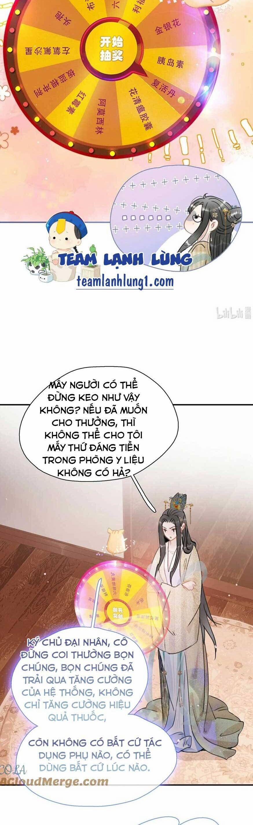 Trưởng Công Chúa Ác Độc Bắt Đầu Chìm Đắm Trong Yêu Đương 61 trang 12