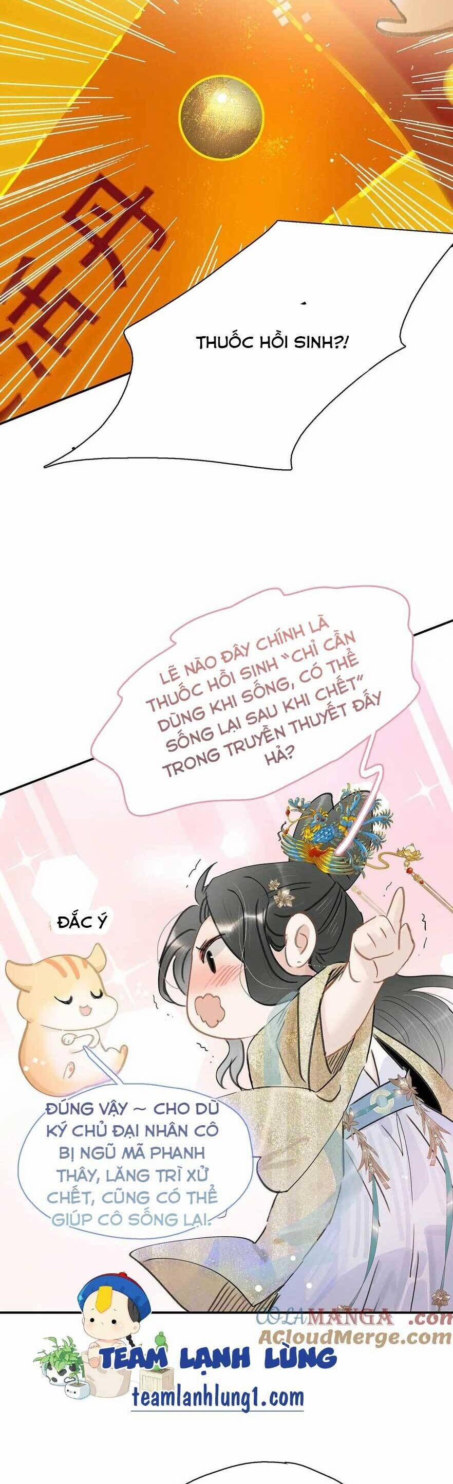 Trưởng Công Chúa Ác Độc Bắt Đầu Chìm Đắm Trong Yêu Đương 61 trang 14