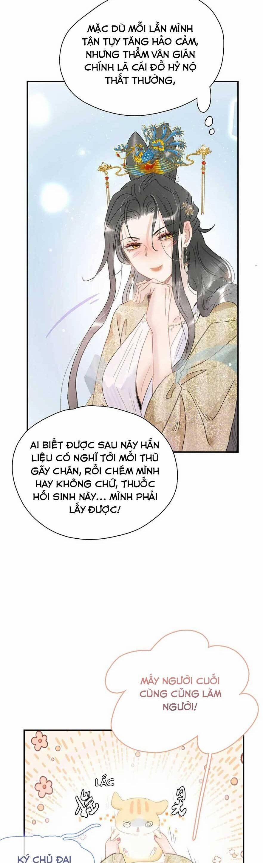 Trưởng Công Chúa Ác Độc Bắt Đầu Chìm Đắm Trong Yêu Đương 61 trang 15