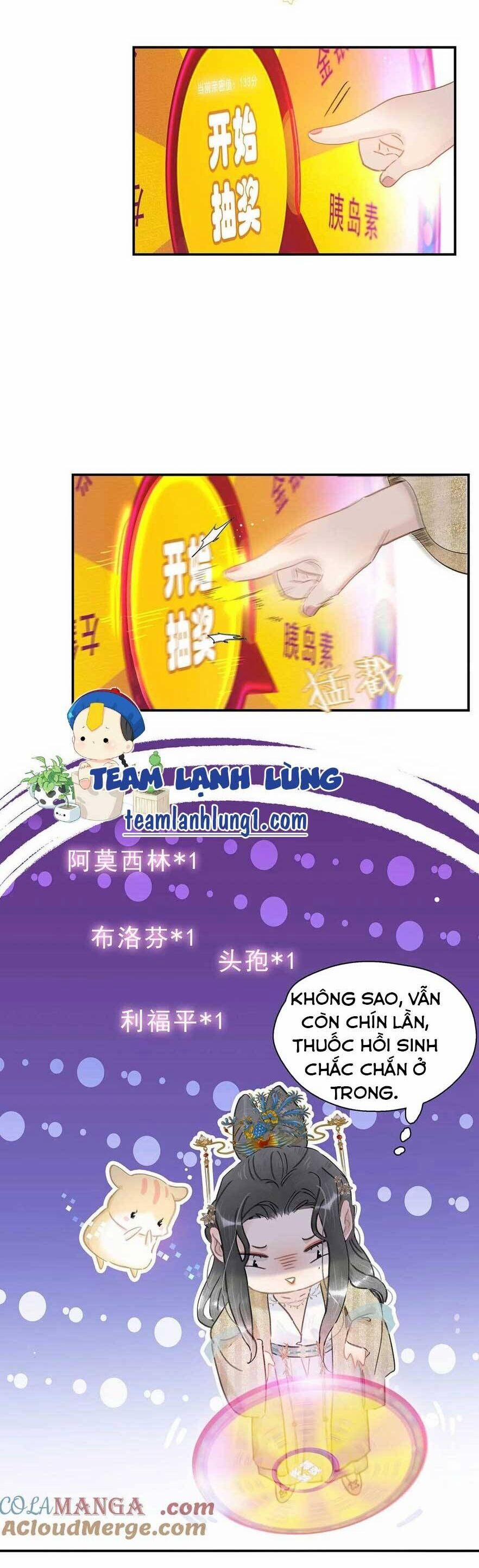 Trưởng Công Chúa Ác Độc Bắt Đầu Chìm Đắm Trong Yêu Đương 61 trang 17