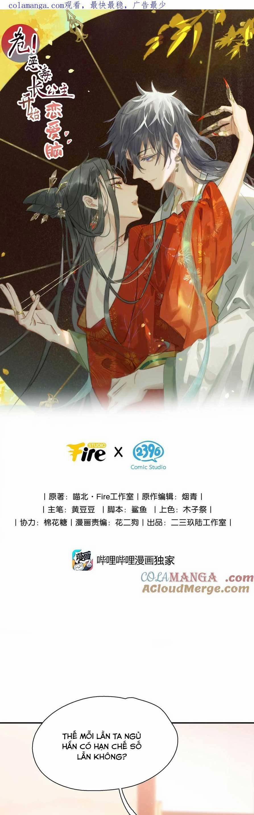 Trưởng Công Chúa Ác Độc Bắt Đầu Chìm Đắm Trong Yêu Đương 62 trang 0