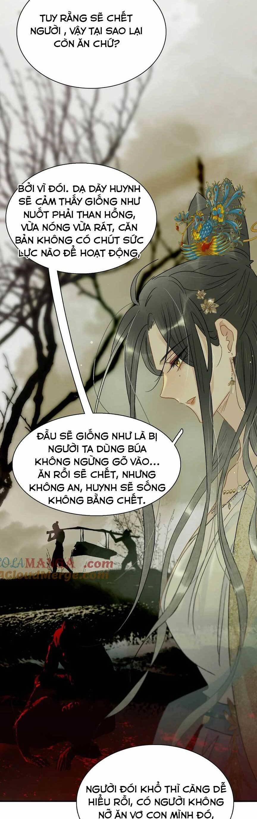 Trưởng Công Chúa Ác Độc Bắt Đầu Chìm Đắm Trong Yêu Đương 66 trang 19