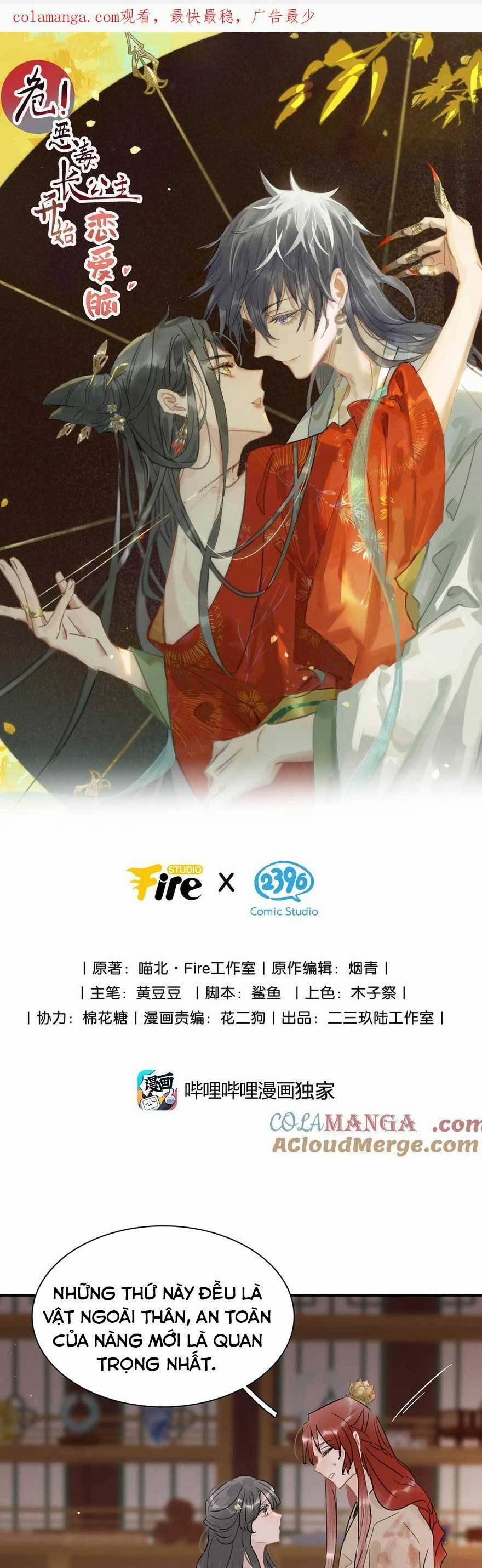 Trưởng Công Chúa Ác Độc Bắt Đầu Chìm Đắm Trong Yêu Đương 66 trang 3