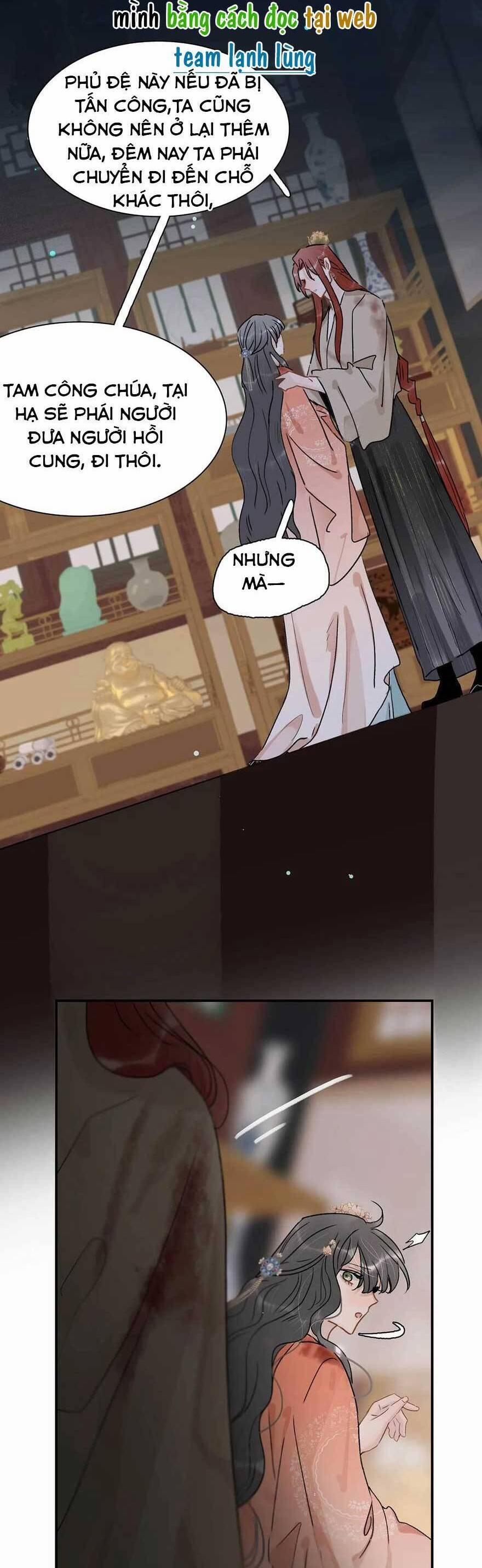 Trưởng Công Chúa Ác Độc Bắt Đầu Chìm Đắm Trong Yêu Đương 67 trang 6