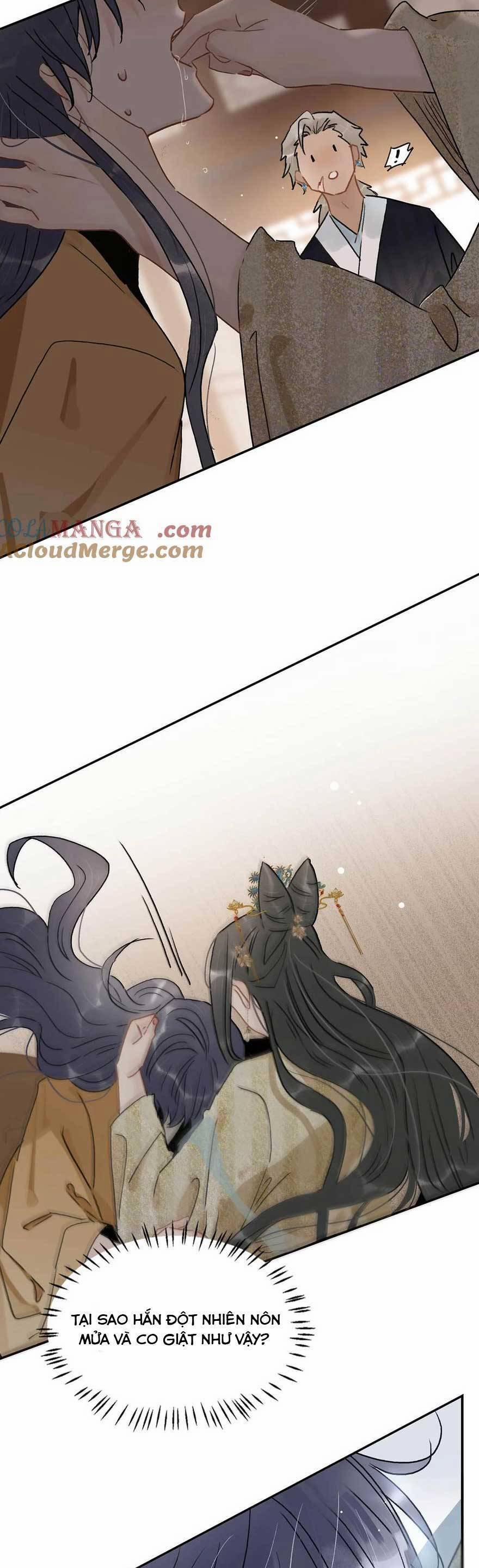 Trưởng Công Chúa Ác Độc Bắt Đầu Chìm Đắm Trong Yêu Đương 68 trang 15