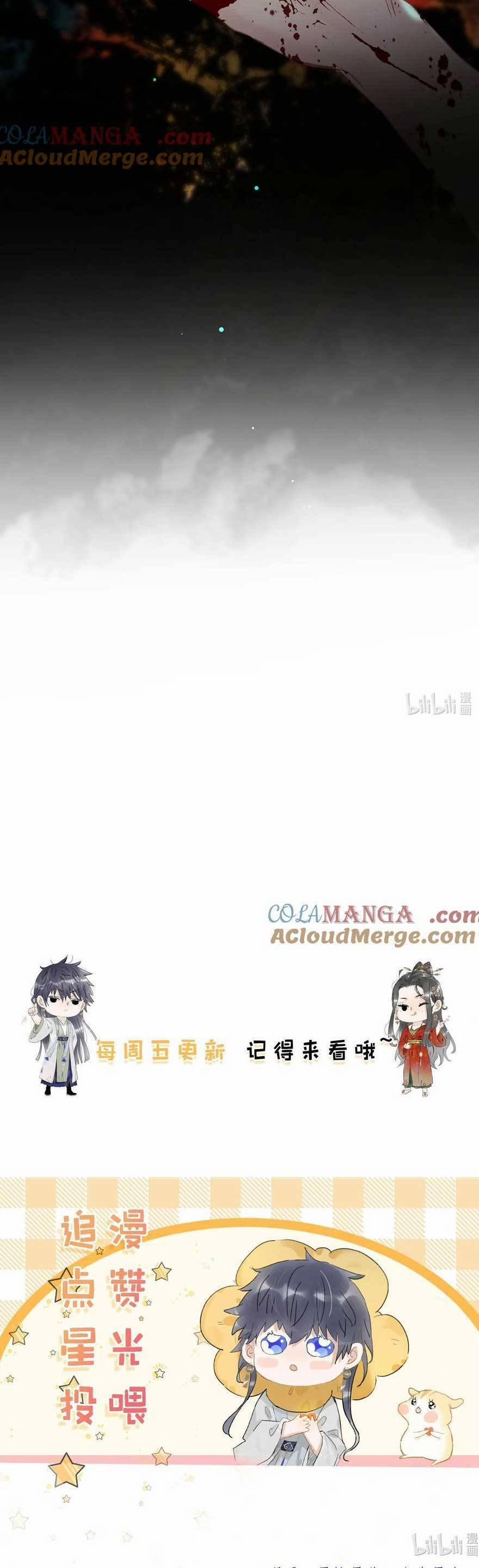 Trưởng Công Chúa Ác Độc Bắt Đầu Chìm Đắm Trong Yêu Đương 68 trang 22