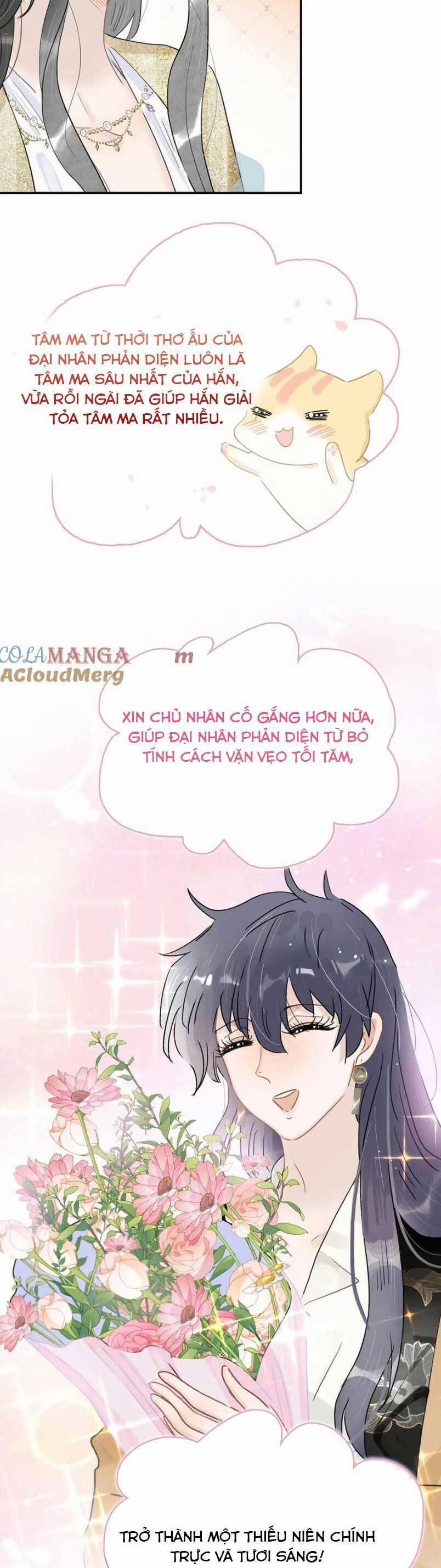 Trưởng Công Chúa Ác Độc Bắt Đầu Chìm Đắm Trong Yêu Đương 70 trang 5