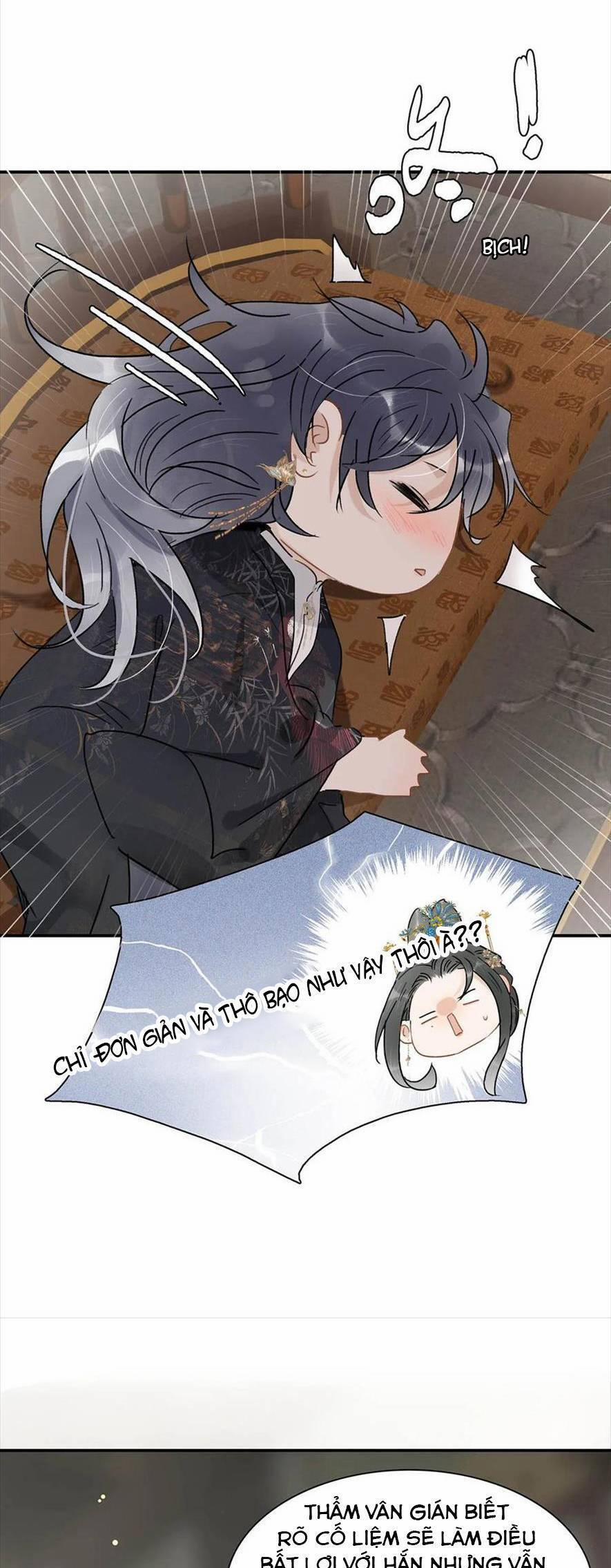 Trưởng Công Chúa Ác Độc Bắt Đầu Chìm Đắm Trong Yêu Đương 74 trang 12