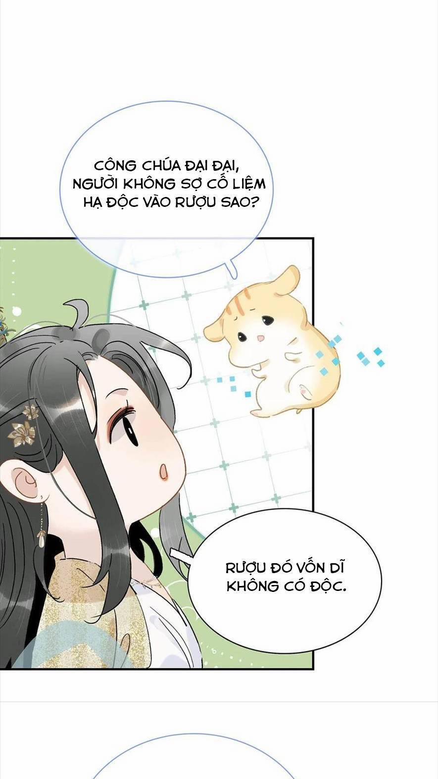 Trưởng Công Chúa Ác Độc Bắt Đầu Chìm Đắm Trong Yêu Đương 74 trang 6
