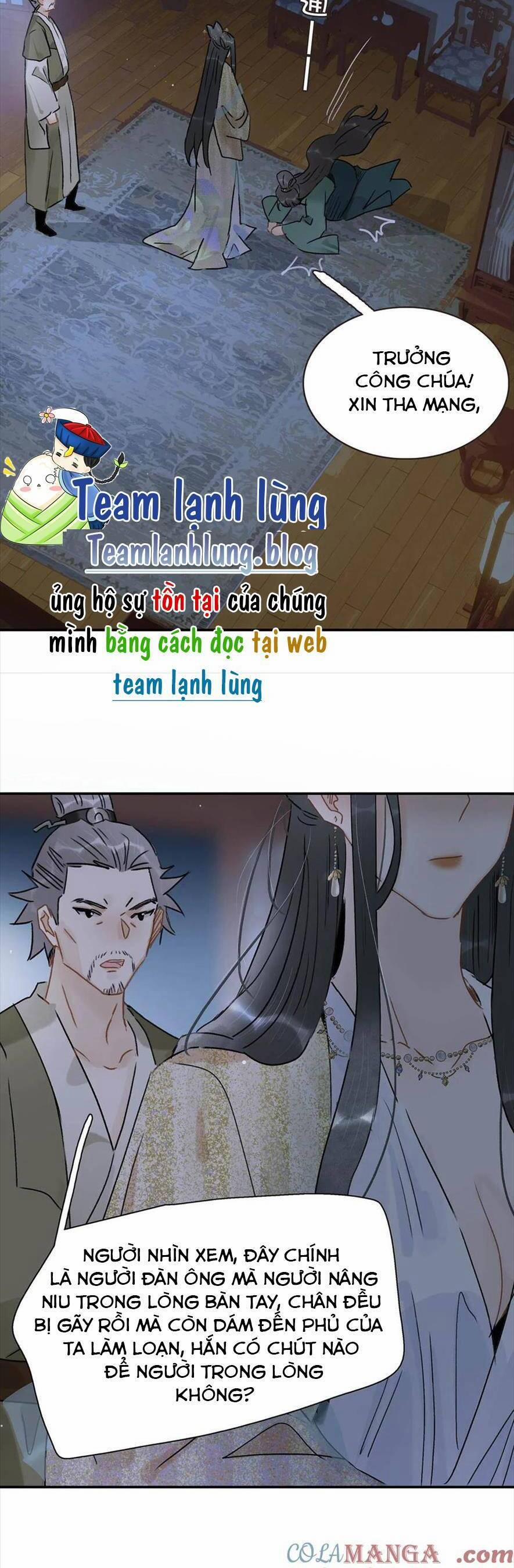 Trưởng Công Chúa Ác Độc Bắt Đầu Chìm Đắm Trong Yêu Đương 75 trang 1